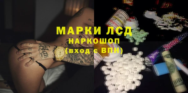 крисы Алексеевка