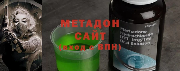 крисы Алексеевка
