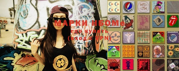 крисы Алексеевка