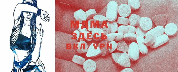 крисы Алексеевка