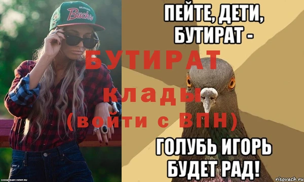 герыч Алексин