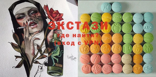 герыч Алексин