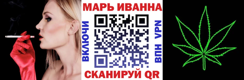 ОМГ ОМГ онион Лаишево Канабис план